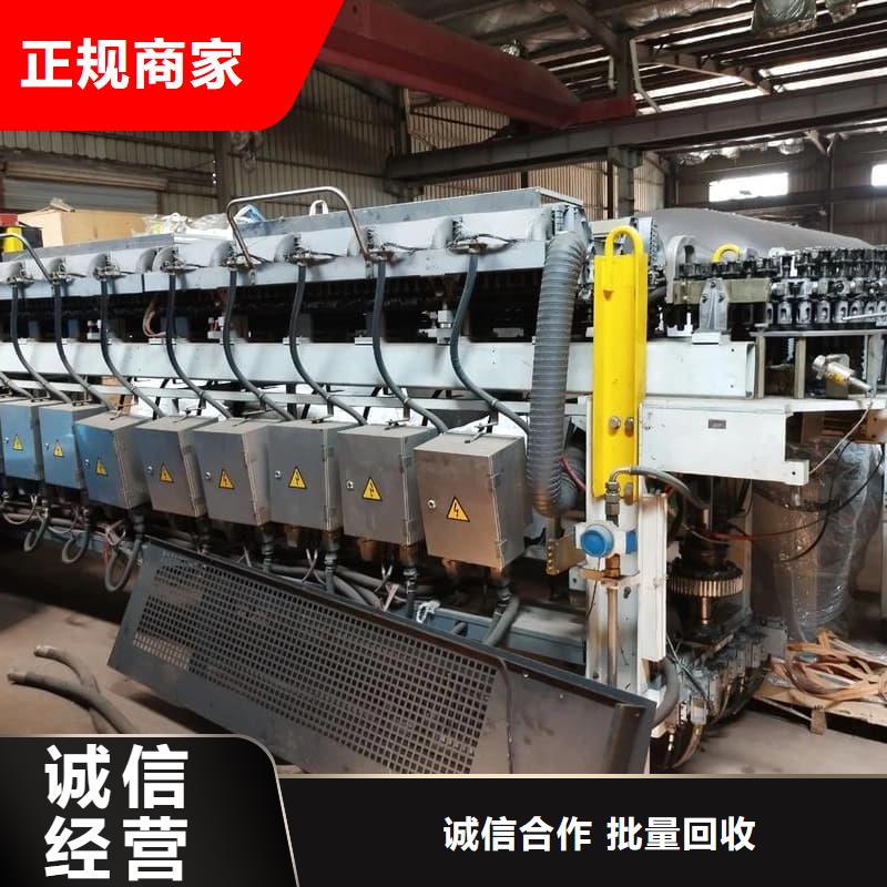 废旧设备回收配电设备回收专业回收
