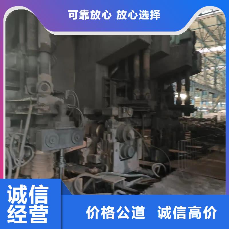 废旧设备回收酒吧设备回收常年回收