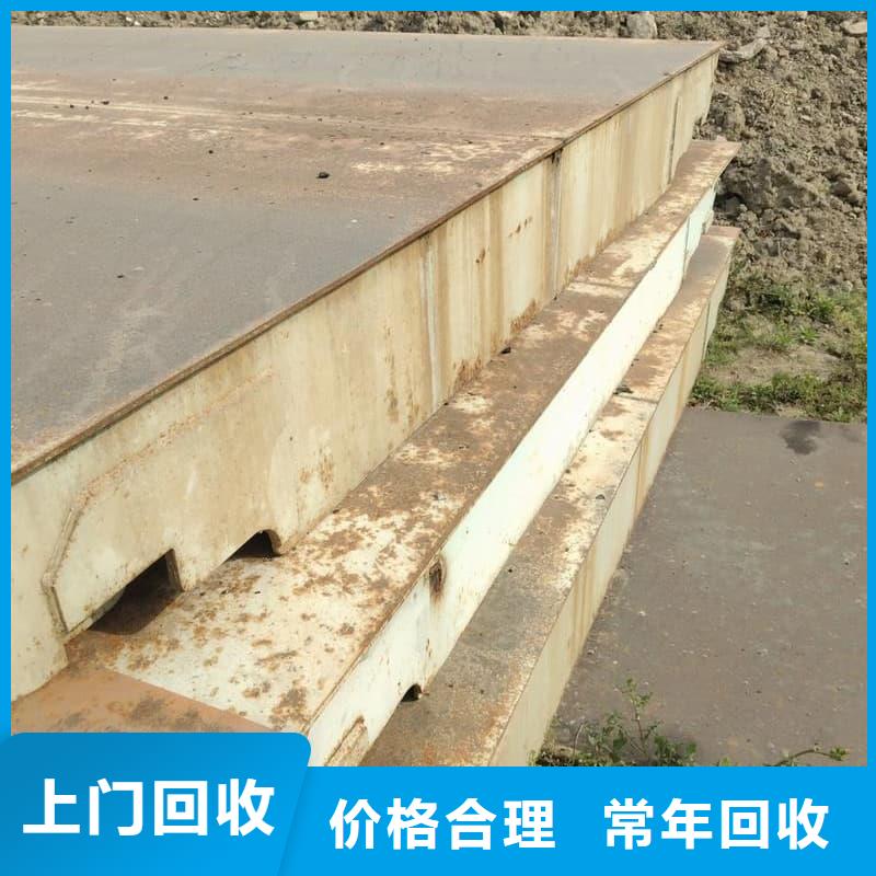 废旧设备回收-废旧电子设备回收长期高价回收