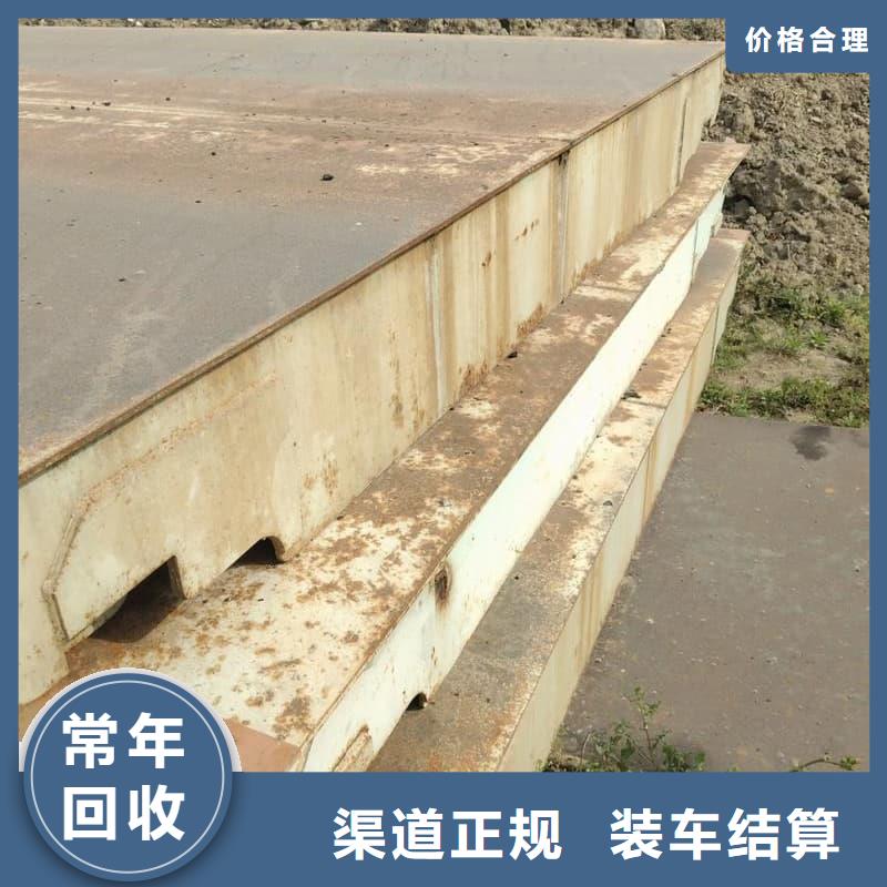 废铜废铝上门回收上门服务