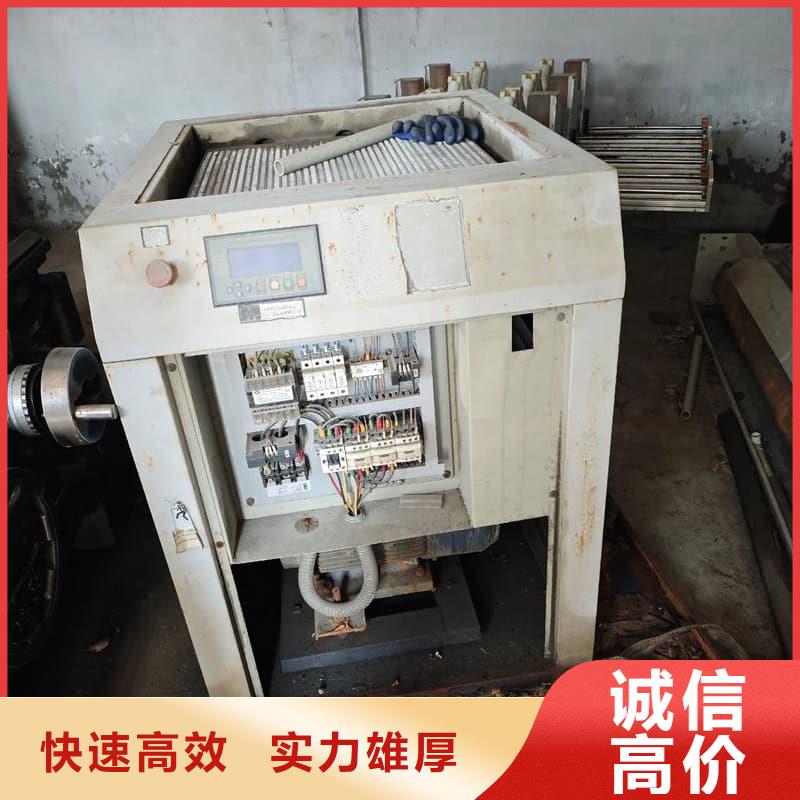 电子设备回收欢迎来电