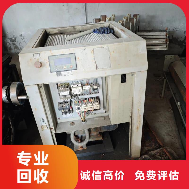 废旧设备回收废旧电子设备回收看货报价