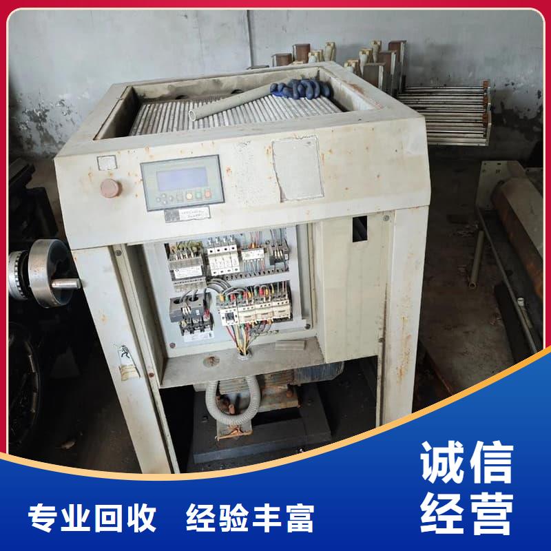 废旧设备回收-KTV设备回收专业服务