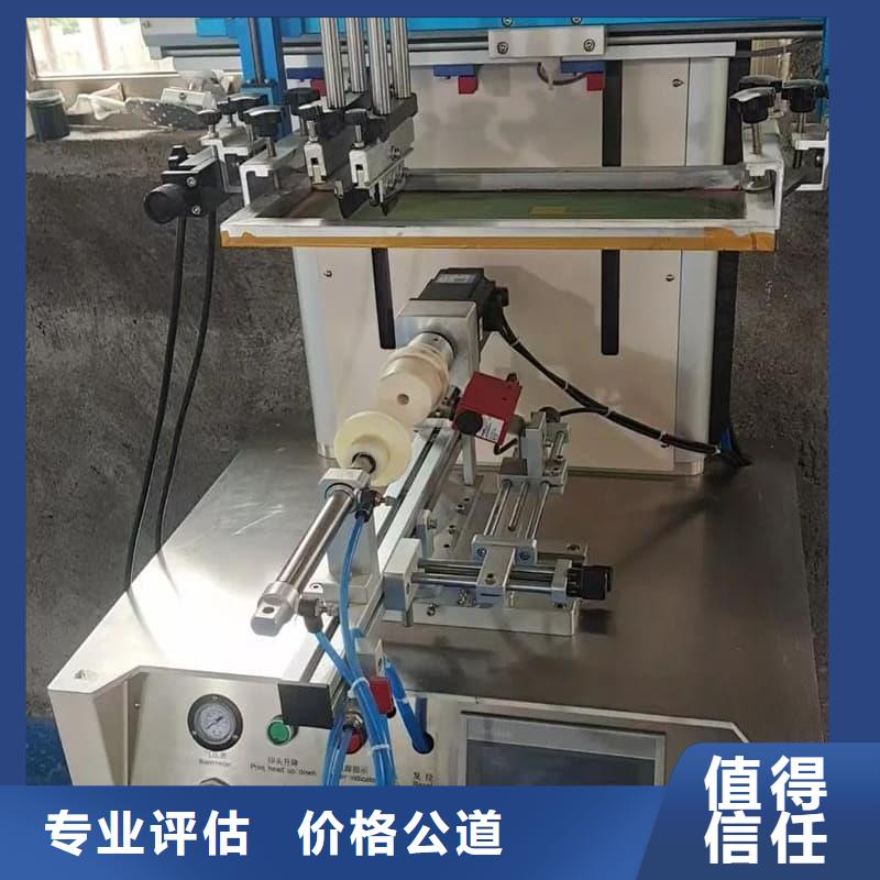 工厂设备回收高价上门收购