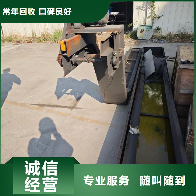 废铜废铝上门回收厂家