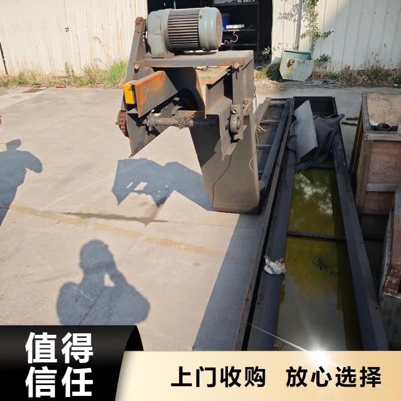 电子产品回收价格公道