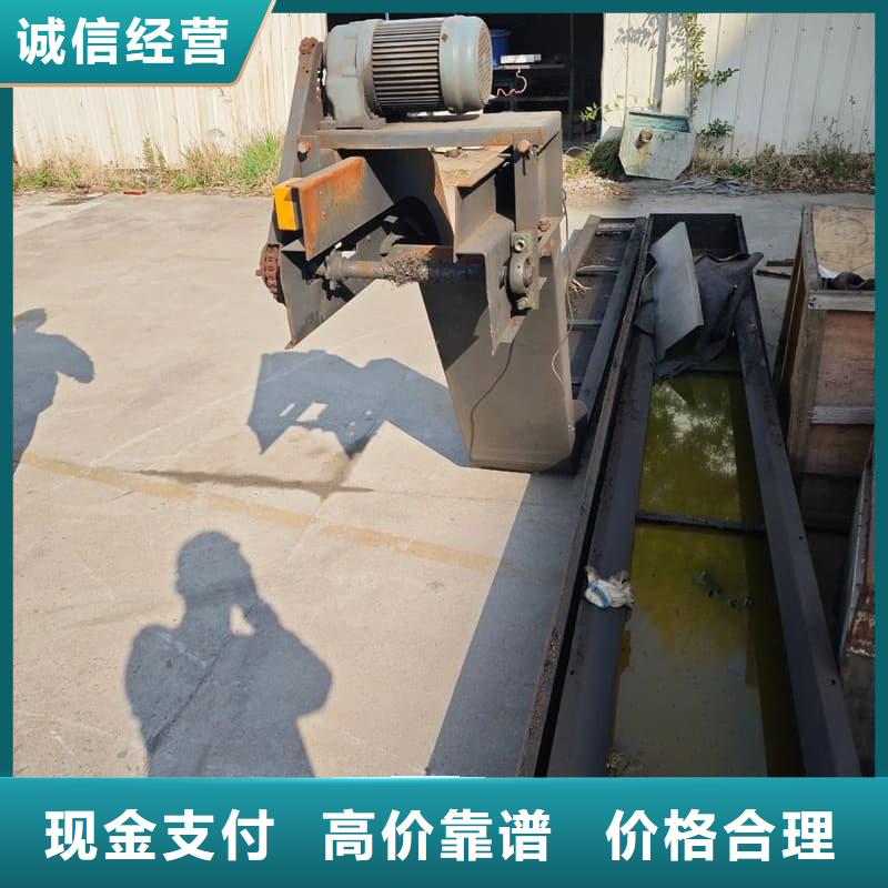 废旧设备回收机电设备回收上门收购