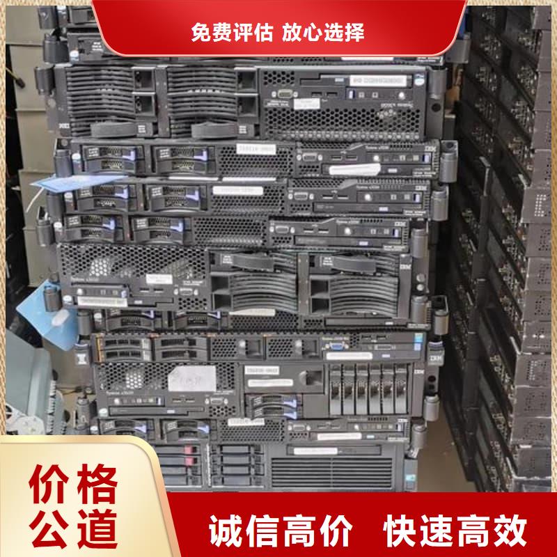 废旧设备回收煤矿设备回收价格公道