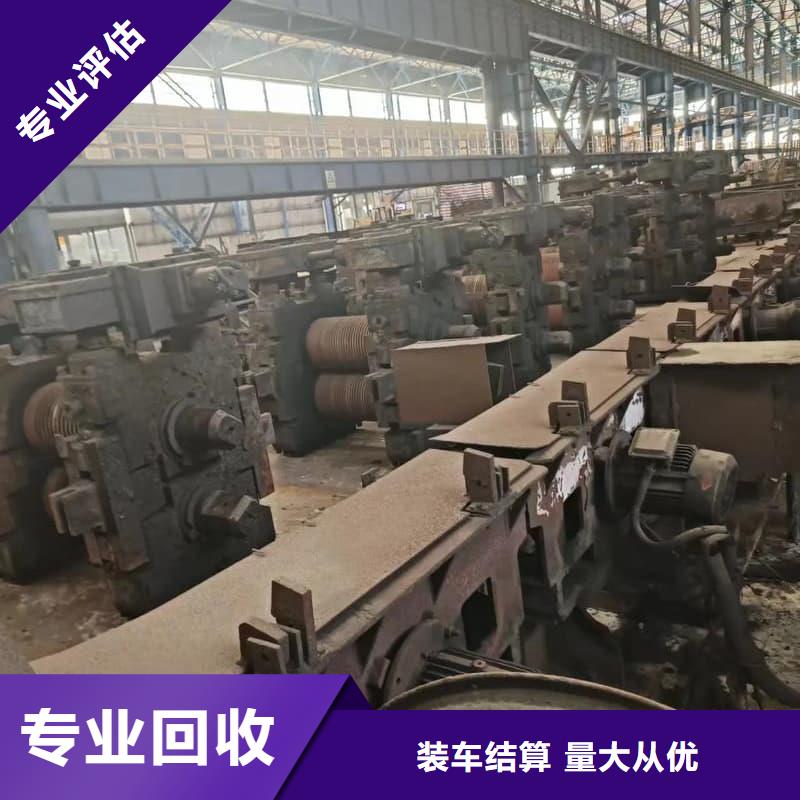 电子设备回收欢迎来电