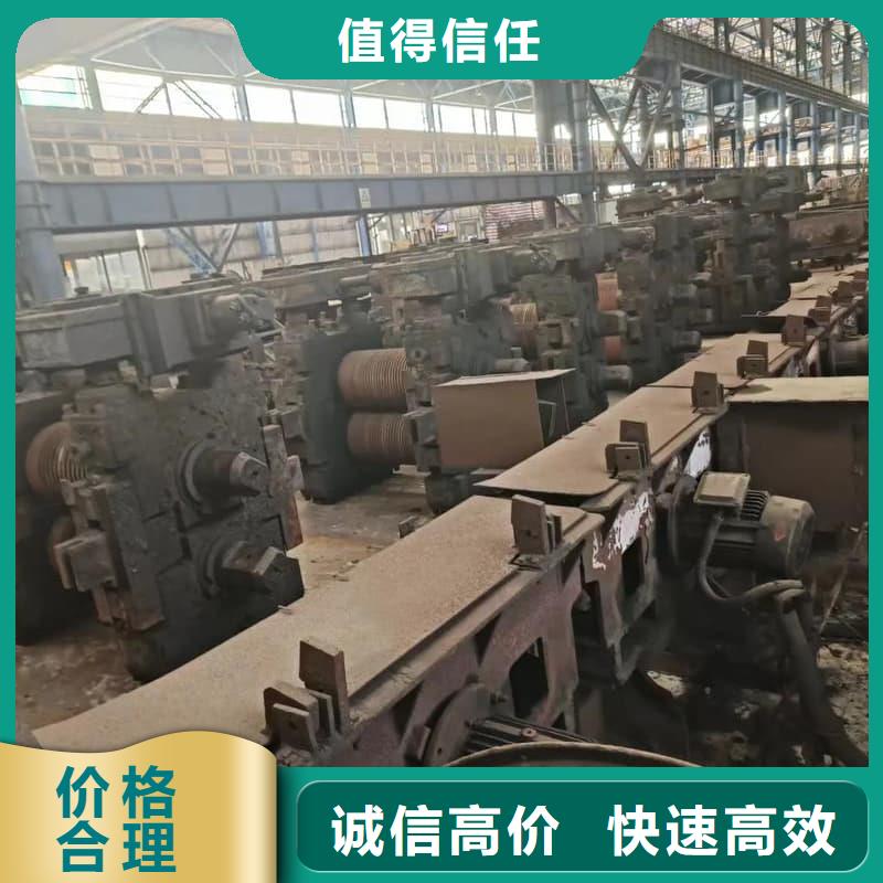 变压器配电柜回收在线报价