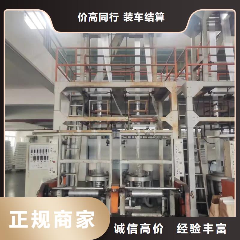 废旧电线电缆回收性价比高