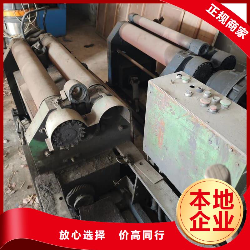 废旧设备回收_煤矿设备回收专业评估