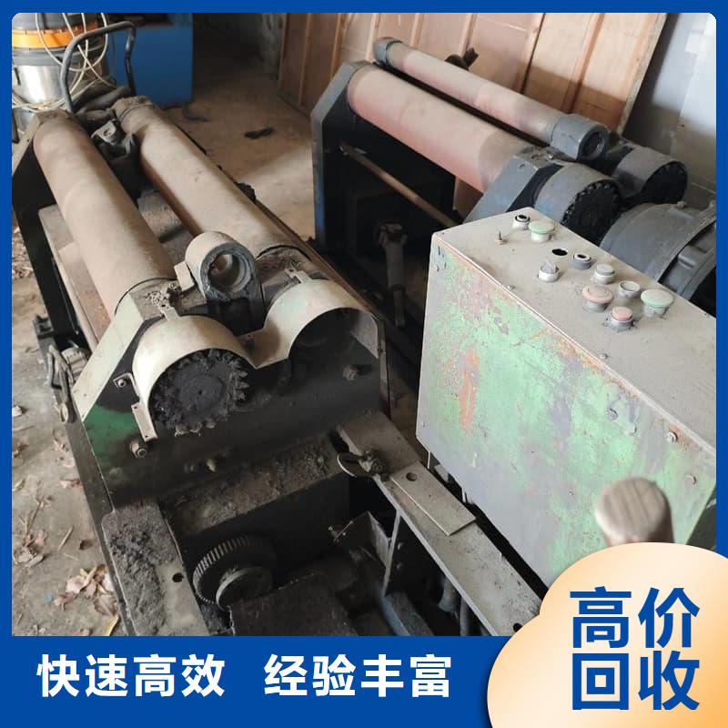 废旧设备回收,废旧电子设备回收高价靠谱