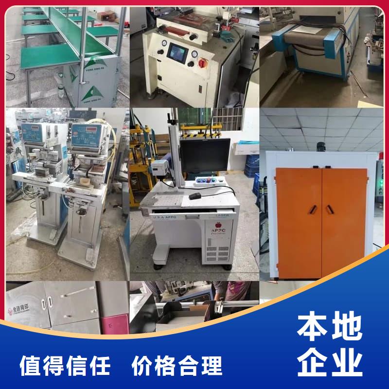 废旧设备回收废旧电子设备回收专业回收