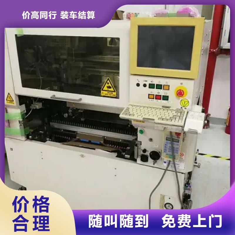 废旧设备回收废旧电子设备回收诚信经营