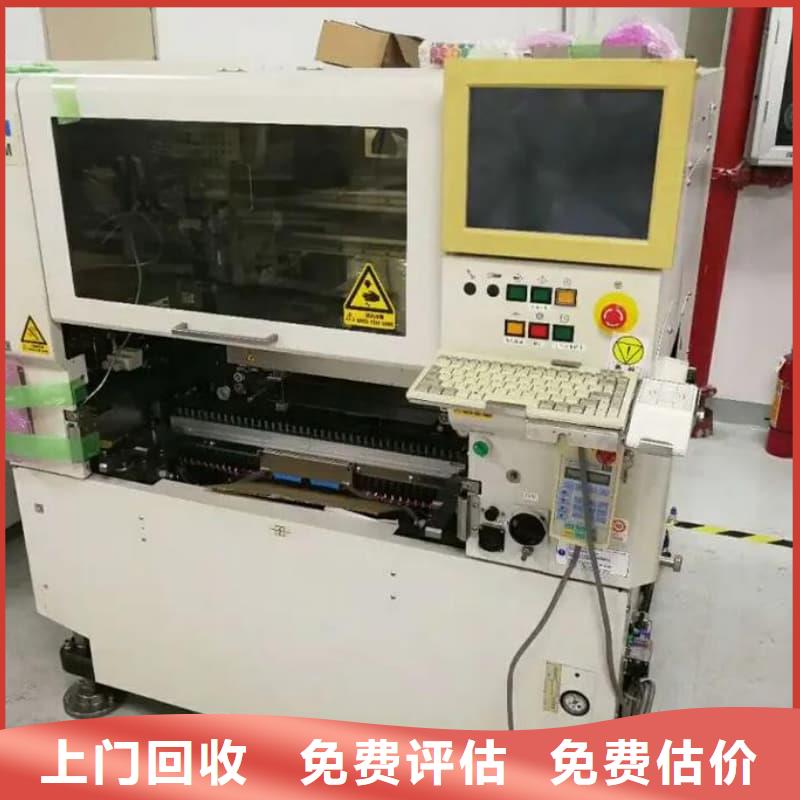 火锅店设备回收价格合理