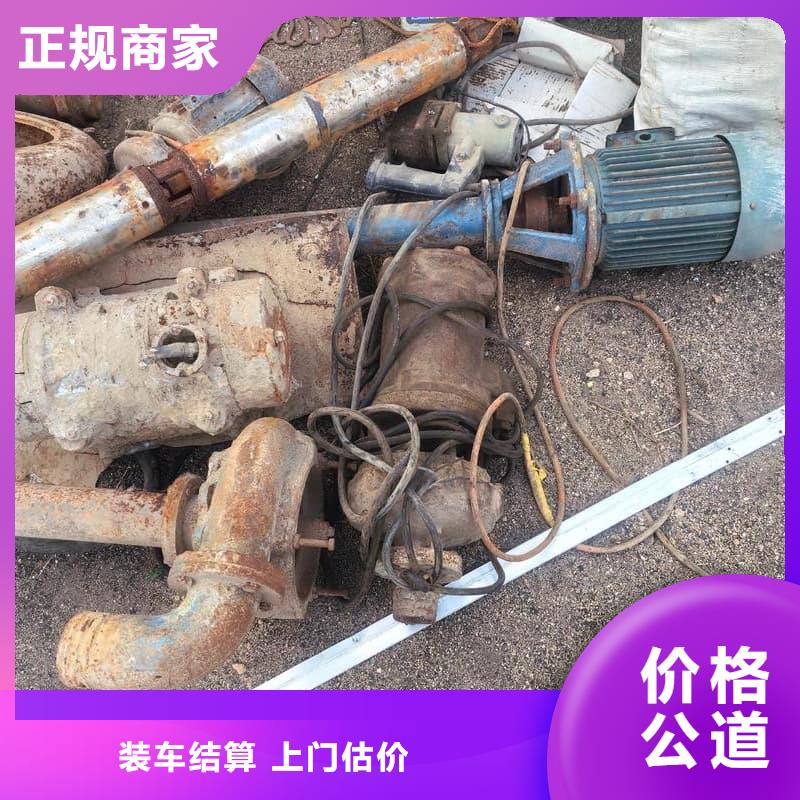 空压机回收高价上门收购