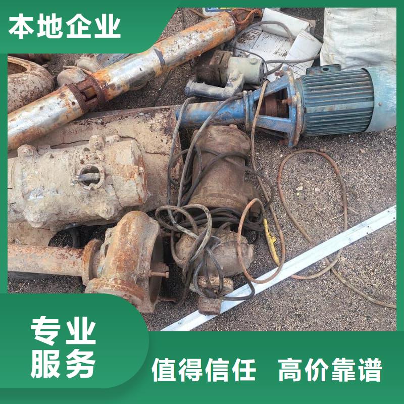 废旧设备回收报废设备回收经验丰富