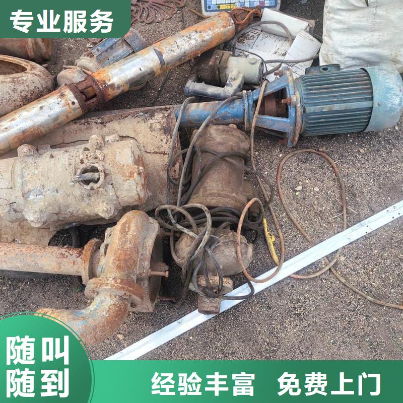 废旧设备回收-酒店设备回收值得信任