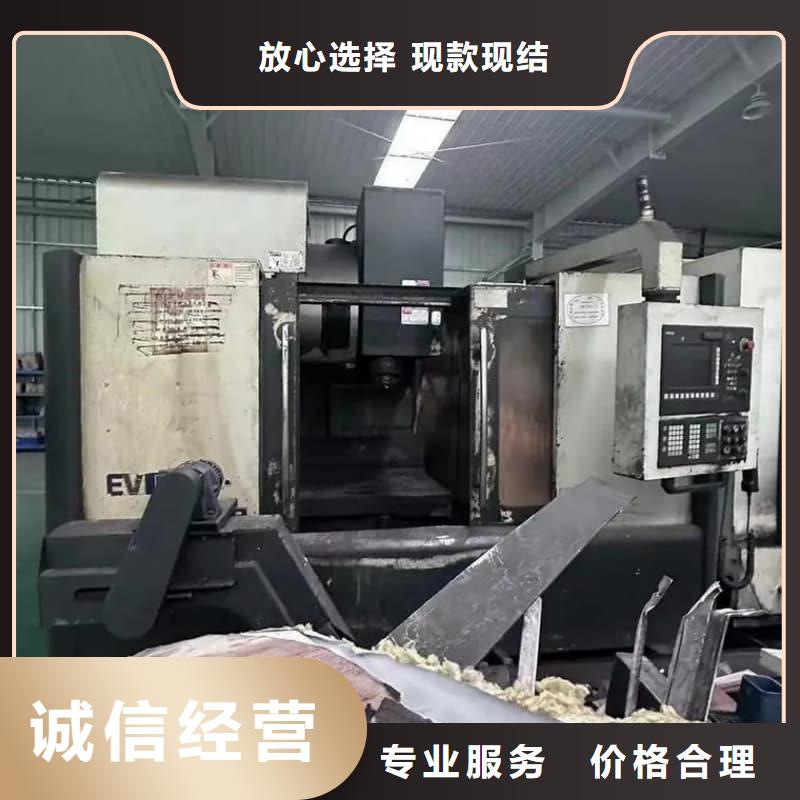 废旧设备回收电气设备回收看货报价