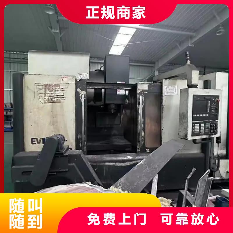 废旧设备回收-KTV设备回收专业服务