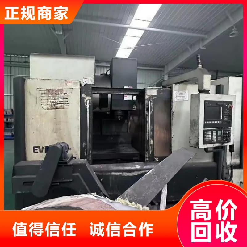 酒厂设备回收服务为先