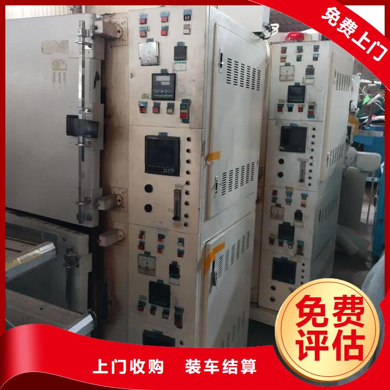 废旧设备回收报废机械设备回收放心选择