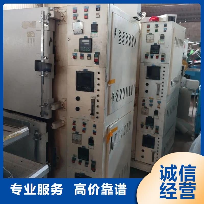 电子设备回收欢迎来电