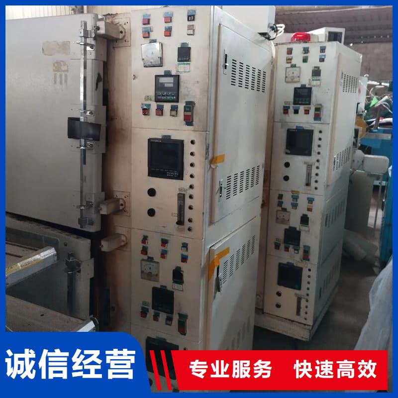 废旧设备回收酒吧设备回收多年行业经验