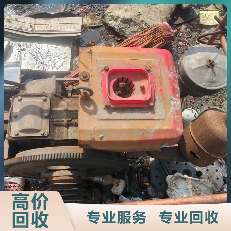 废旧设备回收废旧电子设备回收专业回收