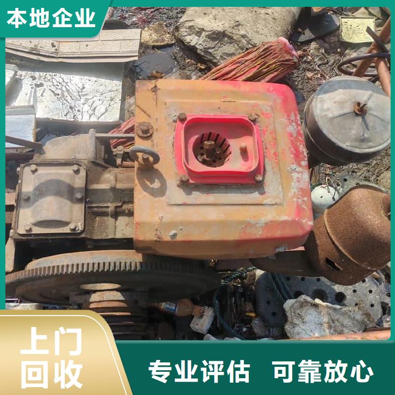 配电柜设备回收为您服务