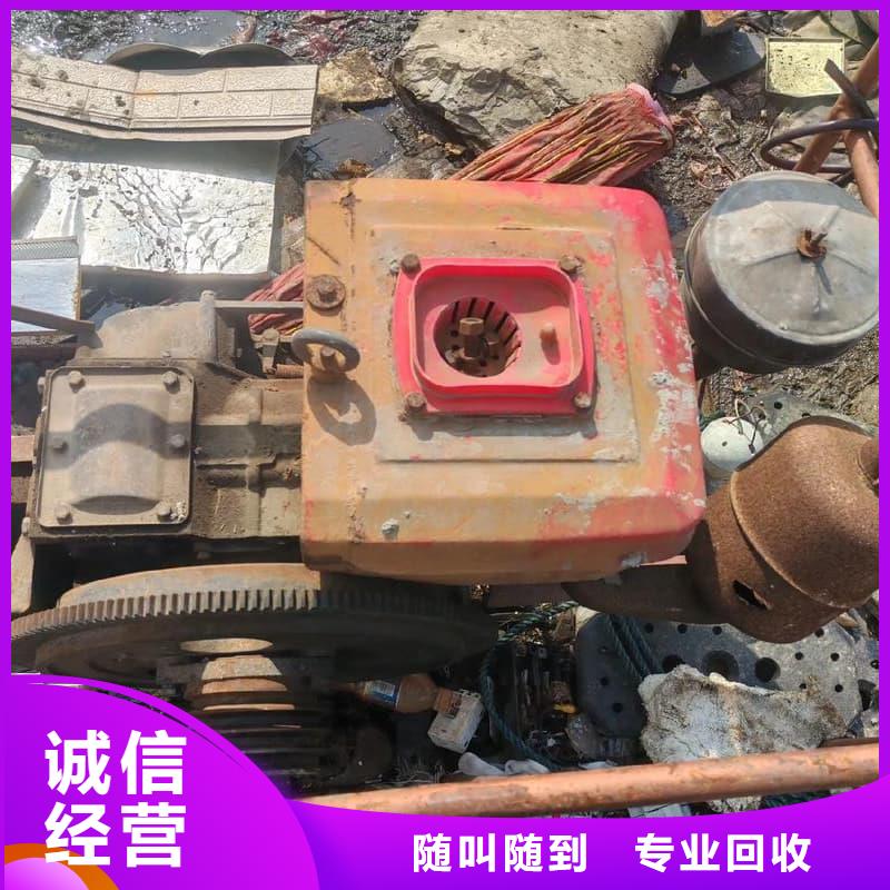 废旧设备回收电气设备回收专业回收