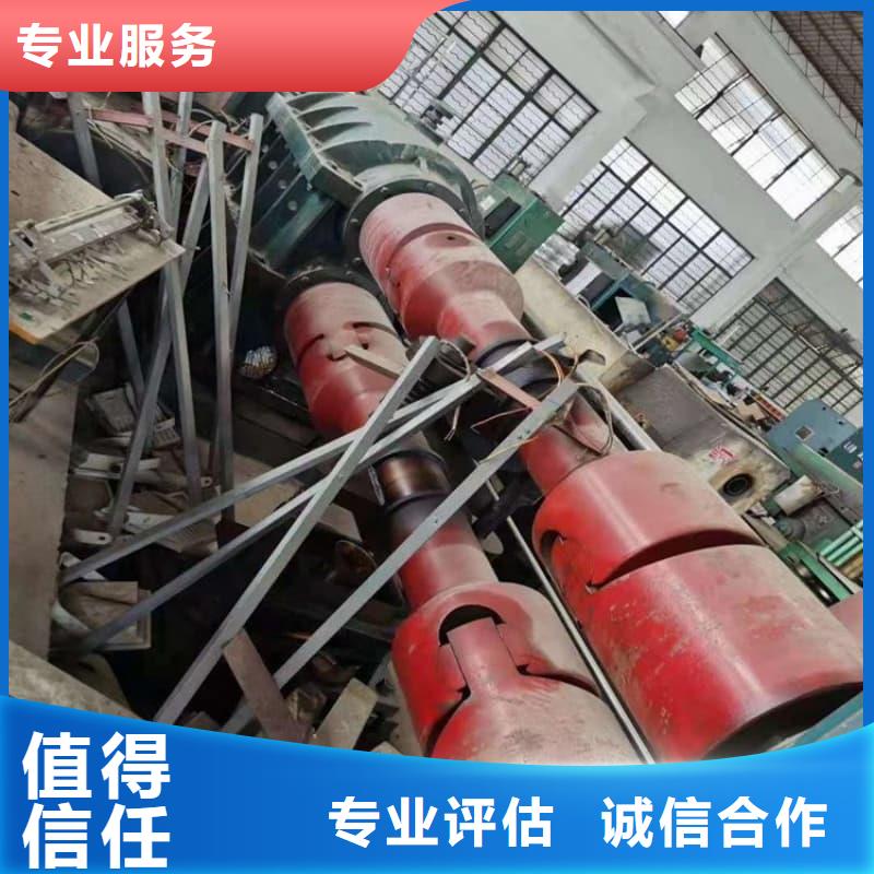 废旧设备回收报废机械设备回收服务好
