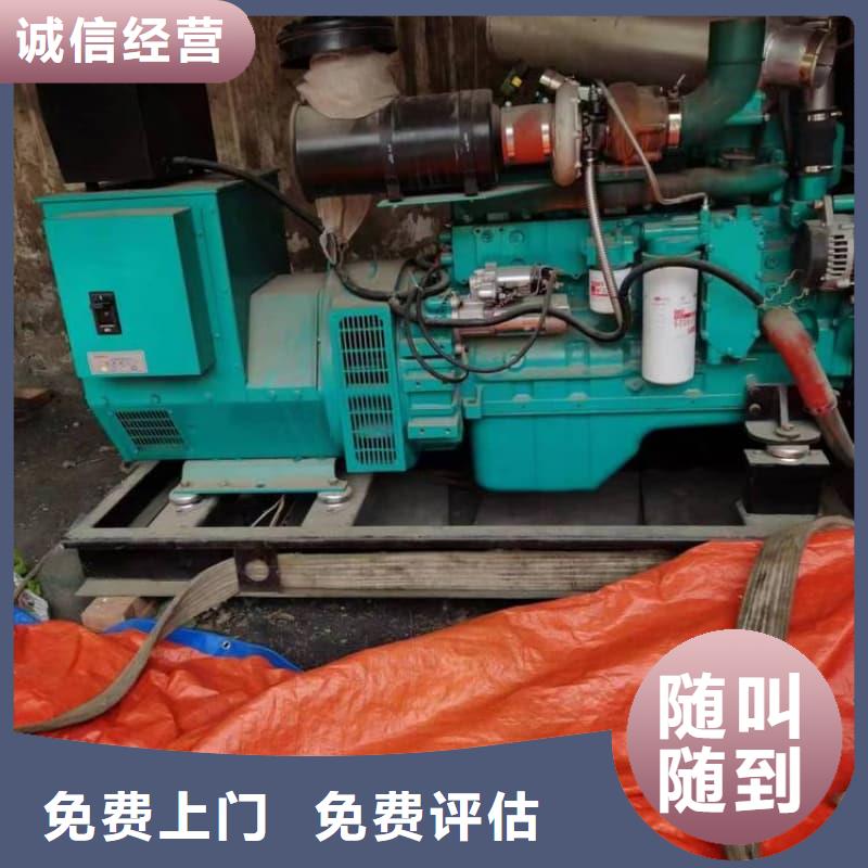 废旧设备回收废旧电子设备回收诚信经营