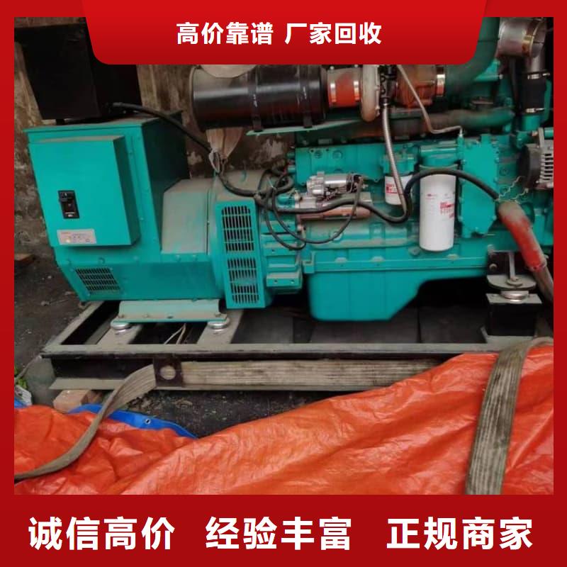 废旧设备回收KTV设备回收高价回收