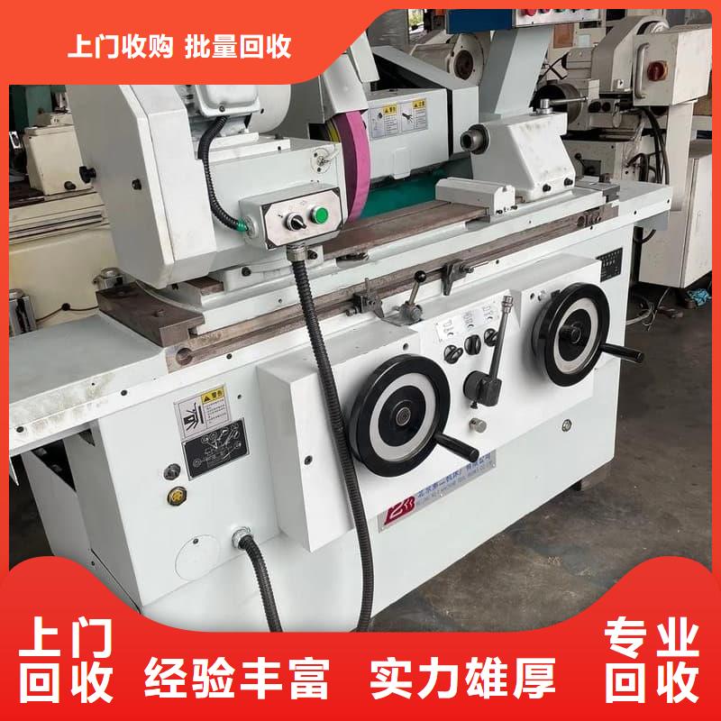 工厂设备回收承诺守信