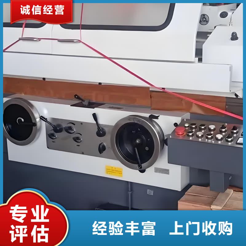 废旧设备回收机电设备回收服务好