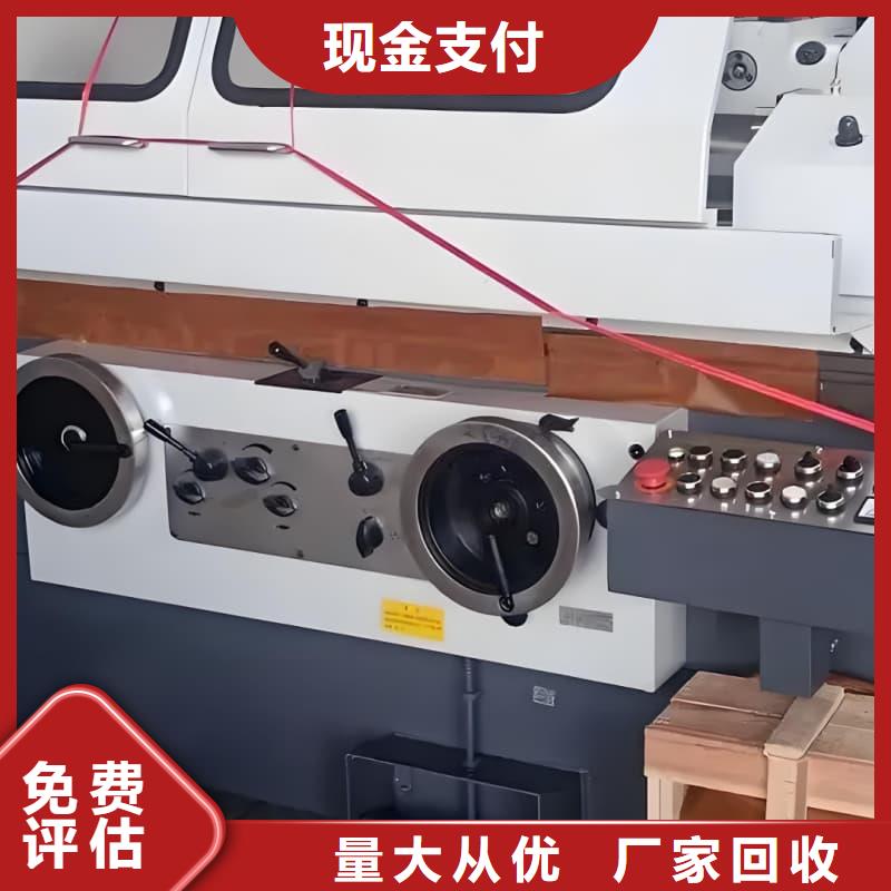 电力设备回收欢迎咨询