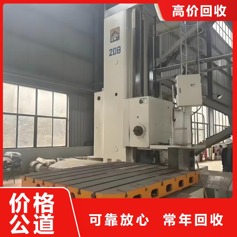 废铜废铝上门回收上门服务