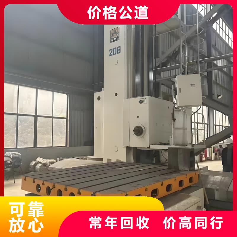 废旧设备回收报废机械设备回收上门回收