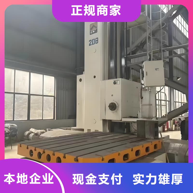 制冷设备回收免费咨询