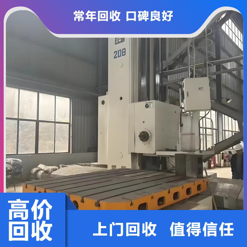 废旧设备回收,KTV设备回收可靠放心