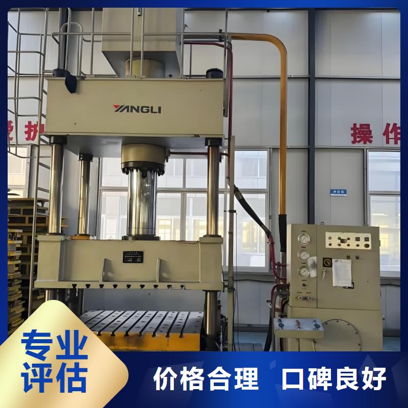 工厂设备回收蜀川承诺守信