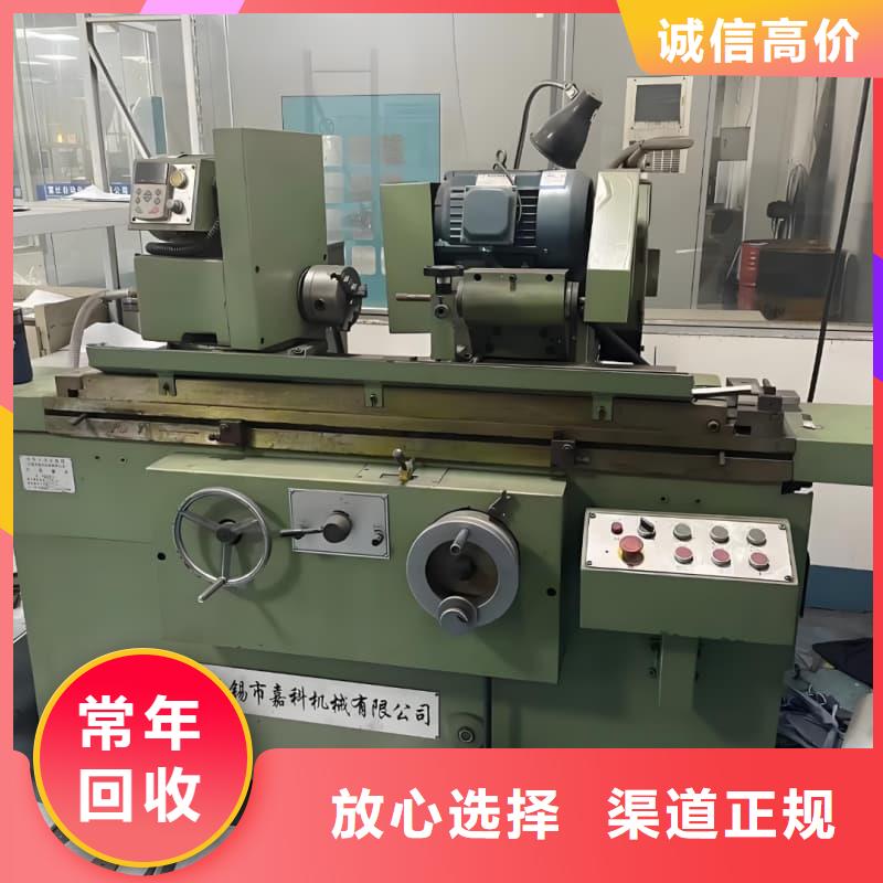 废旧设备回收_工厂设备回收多年行业经验