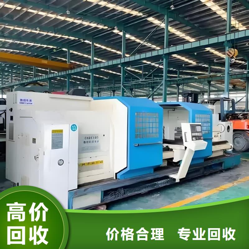 废旧设备回收商场设备回收常年回收