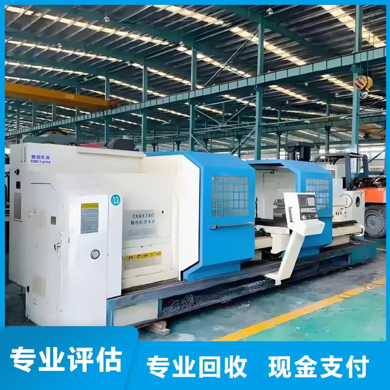 废旧设备回收酒吧设备回收大量回收