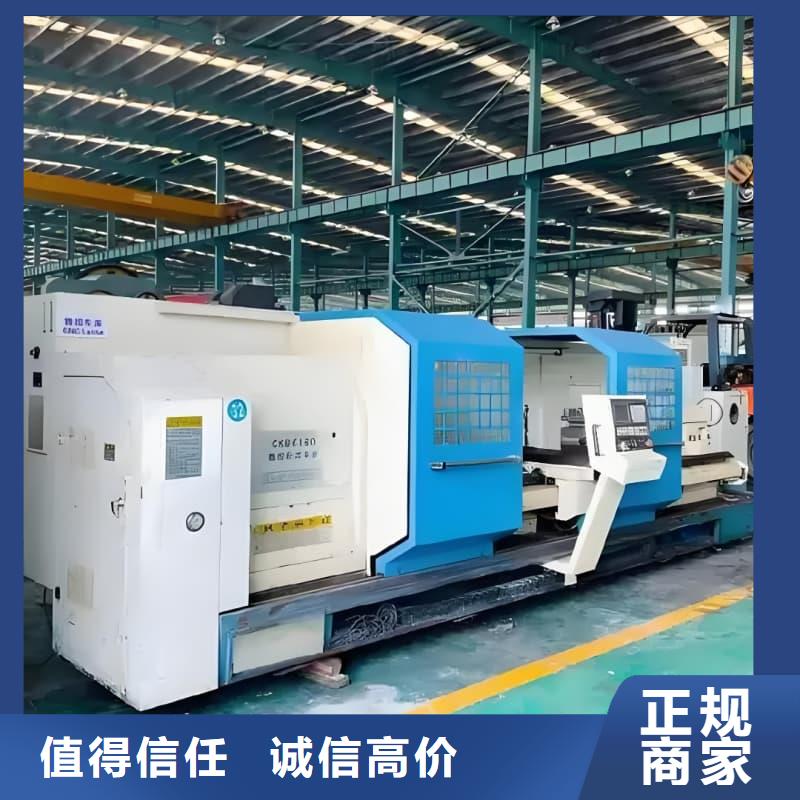 废旧设备回收化工厂设备回收装车结算