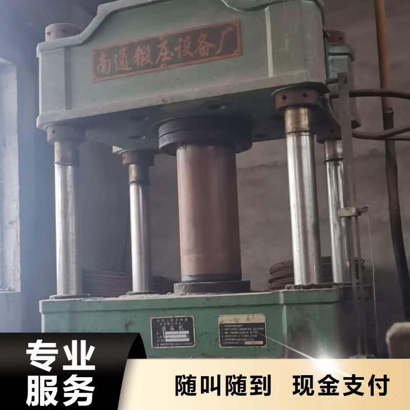 工厂设备回收欢迎咨询