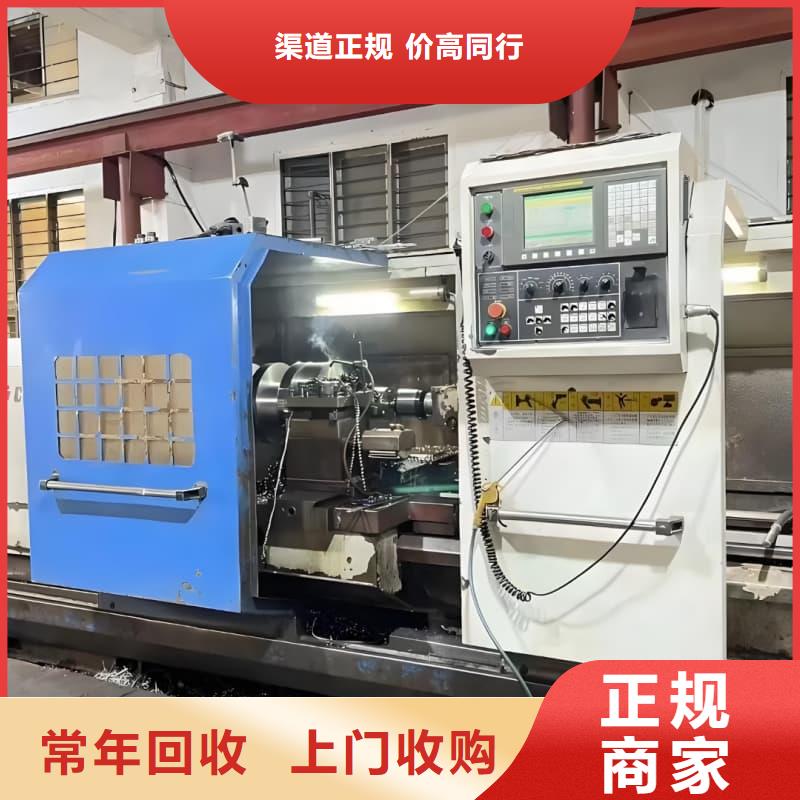 废旧设备回收煤矿设备回收价格公道