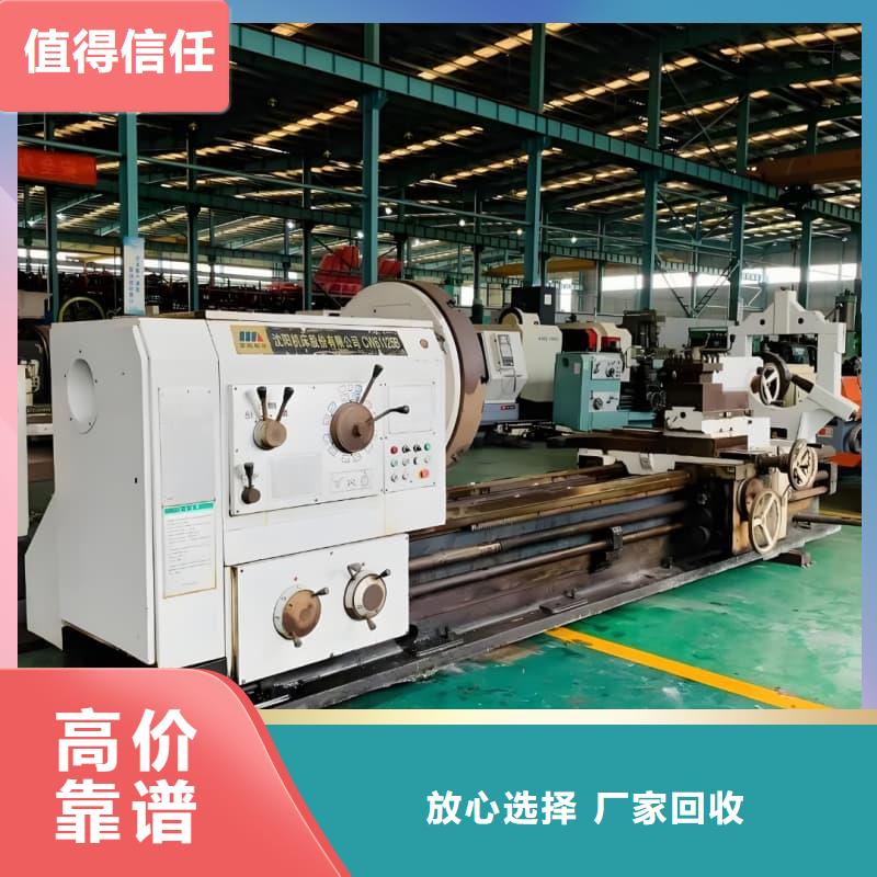 酒厂设备回收服务为先